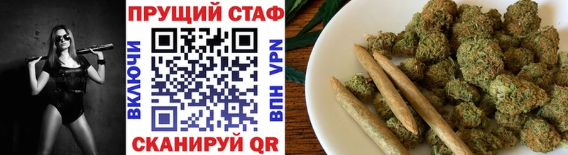 Виды наркоты Петрозаводск Гашиш  Галлюциногенные грибы  ОМГ ОМГ как войти  Конопля  Амфетамин  Меф мяу мяу 