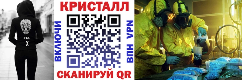 Амфетамин 97%  Петрозаводск 