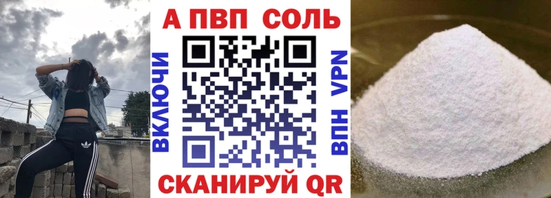 А ПВП СК КРИС  Петрозаводск 