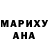 Метадон мёд Kunduz Djumashova