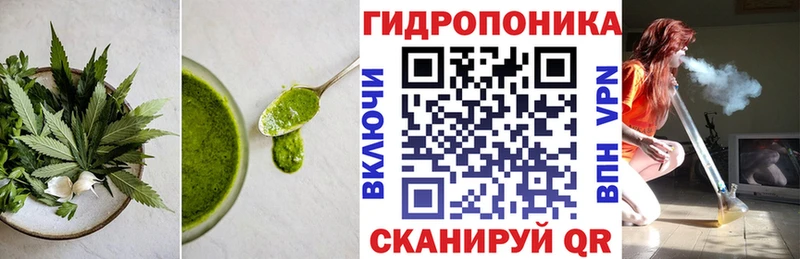 Печенье с ТГК конопля  Петрозаводск 
