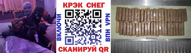 Cocaine 98% Петрозаводск