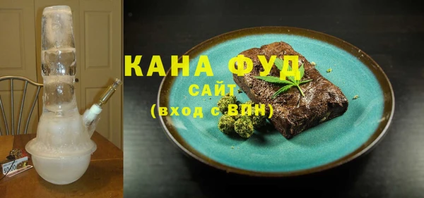 твердый Баксан