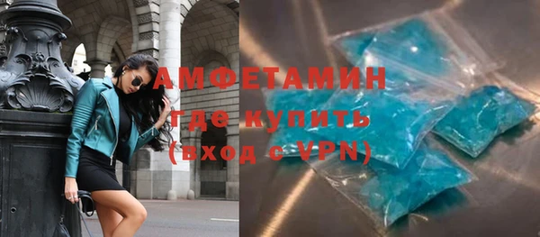 винт Балахна