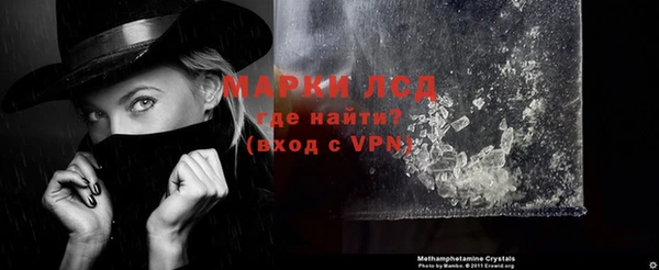 твердый Баксан