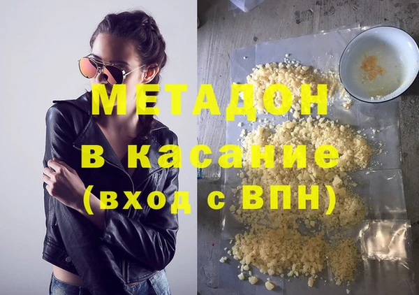 винт Балахна