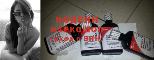 твердый Баксан