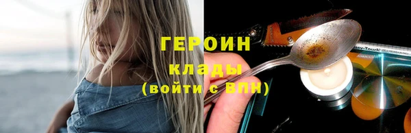 СК Балабаново