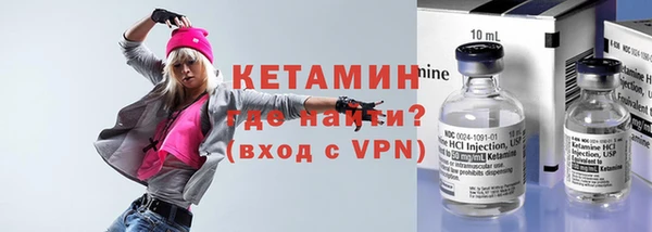 винт Балахна