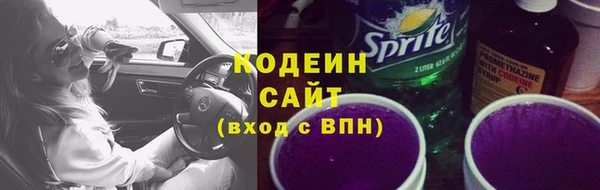 СК Балабаново