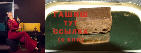 СК Балабаново