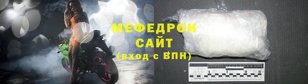 твердый Баксан