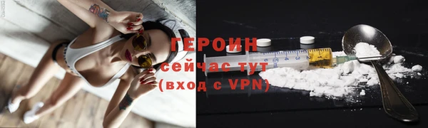 СК Балабаново