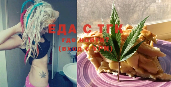 твердый Баксан