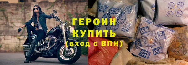 твердый Баксан