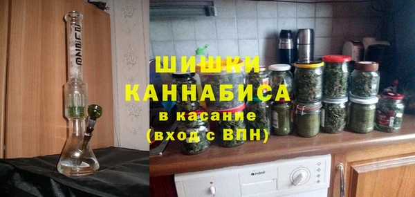 винт Балахна