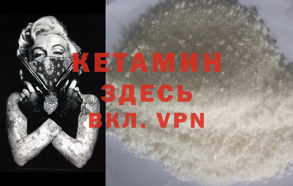 СК Балабаново