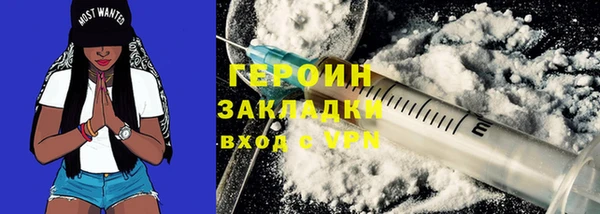 винт Балахна