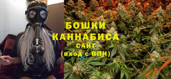 ешки Беломорск
