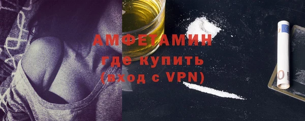 СК Балабаново
