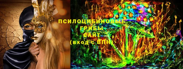 твердый Баксан