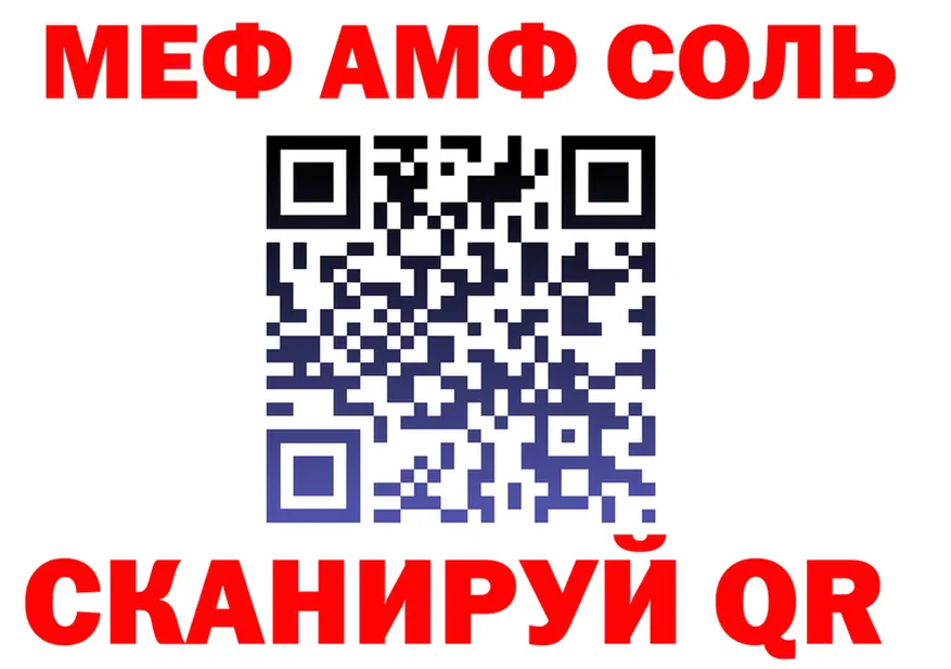 ЭКСТАЗИ круглые зеркало это KRAKEN Петрозаводск