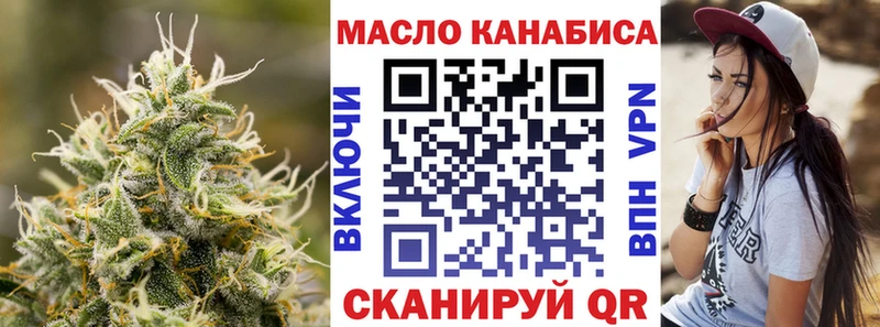 Дистиллят ТГК Wax  Петрозаводск 