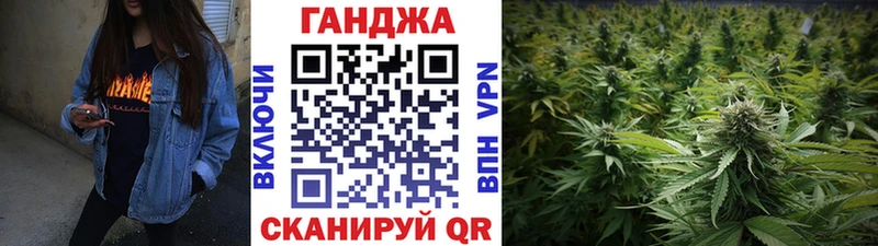 Шишки марихуана марихуана Петрозаводск